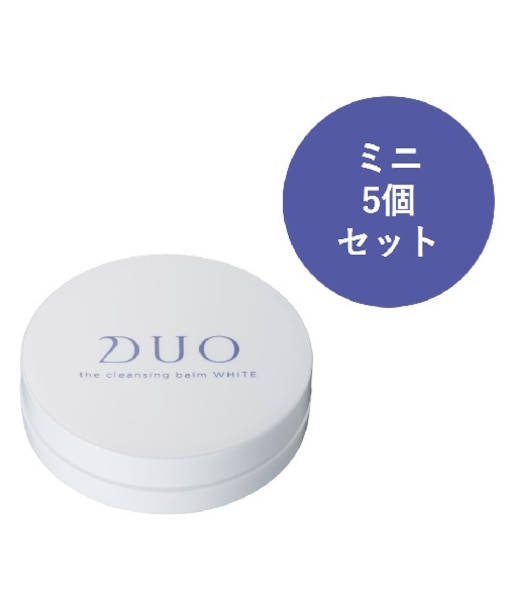 ﾃﾞｭｵｻﾞｸﾚﾝｼﾞﾝｸﾞﾊﾞｰﾑﾎﾜｲﾄa20g　5個セット