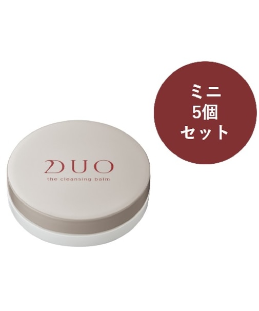 ﾃﾞｭｵｻﾞｸﾚﾝｼﾞﾝｸﾞﾊﾞｰﾑ20g　5個セット