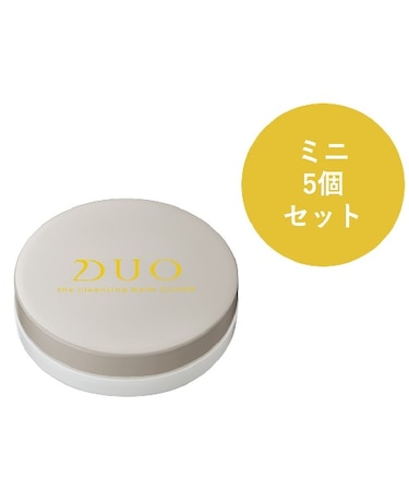 ﾃﾞｭｵｻﾞｸﾚﾝｼﾞﾝｸﾞﾊﾞｰﾑｸﾘｱ20g　5個セット