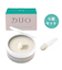 ﾃﾞｭｵ ｻﾞ薬用ｸﾚﾝｼﾞﾝｸﾞﾊﾞｰﾑﾊﾞﾘｱ 90g　5個セット