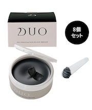 デュオ ザ クレンジングバーム ブラックリペア90 8個セット