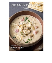 ｸﾗﾑﾁｬｳﾀﾞｰｽｰﾌﾟ【賞味期限：2027/6/22】