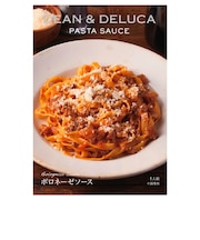 ﾊﾟｽﾀｿｰｽ ﾎﾞﾛﾈｰｾﾞｿｰｽ【賞味期限：2027/7/30】