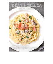 ﾊﾟｽﾀｿｰｽ ｽﾓｰｸｻｰﾓﾝｸﾘｰﾑ 【賞味期限:2026/12/22】