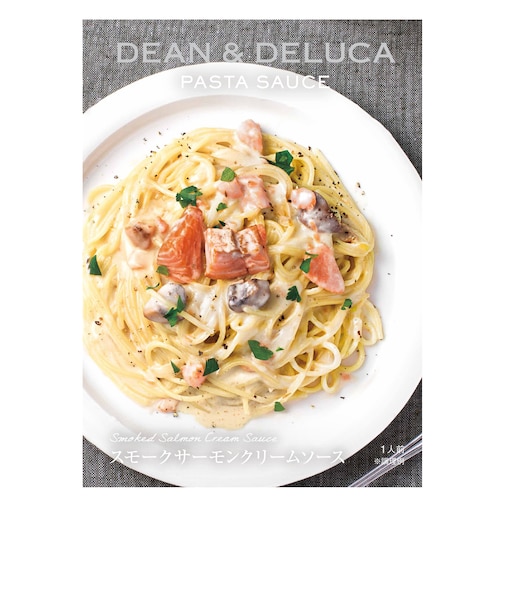 ﾊﾟｽﾀｿｰｽ ｽﾓｰｸｻｰﾓﾝｸﾘｰﾑ 【賞味期限:2026/12/22】
