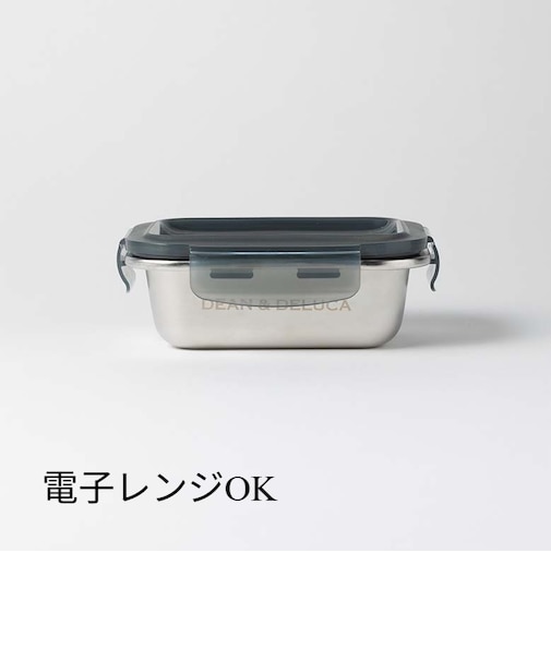 ｽﾃﾝﾚｽﾌｰﾄﾞｺﾝﾃﾅ ﾚｸﾀﾝｸﾞﾙ S