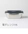 その他素材50