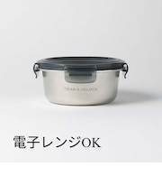 ｽﾃﾝﾚｽﾌｰﾄﾞｺﾝﾃﾅ ﾚｸﾀﾝｸﾞﾙ ﾗｳﾝﾄﾞ