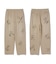 GEOMETRIC SWEAT PANTS