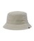 ADJUSTABLE C/N HAT