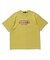 XL BURNING S/S TEE