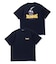 YOU ARE DEAD TO ME S/S TEE