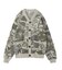COLLAGE GRAPHIC JACQUARD KNIT CARDIGAN