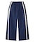 TRACK JERSEY PANTS