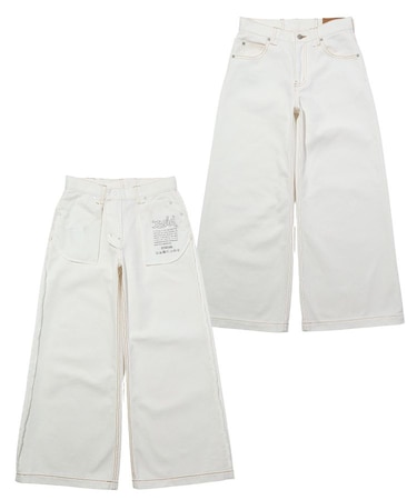 REVERSIBLE WIDE LEG PANTS