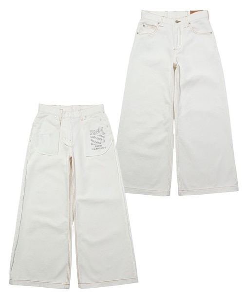 REVERSIBLE WIDE LEG PANTS