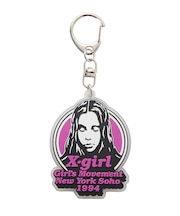 MESSAGE AND FACE RUBBER KEY CHARM