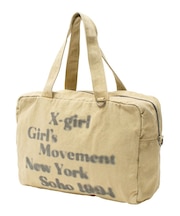 HAZY LOGO 2WAY BIG TOTE BAG