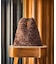 LE VERNIS FAKE FUR BIG BAG