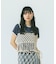 MACRAME BUSTIER