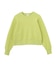 LtGREEN