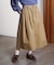 GATHER MIDDLE SKIRT