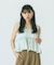 SLV.LESS GATHERED BLOUSE