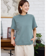 ハイネックプルオーバー
