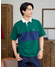 グリーン
