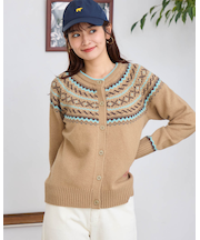 求心柄カーディガン