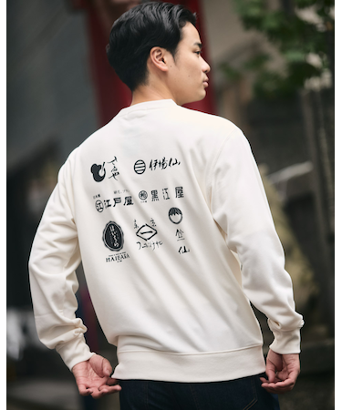 日本橋スウェット