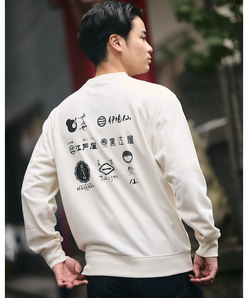 日本橋スウェット