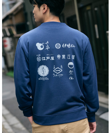 日本橋スウェット