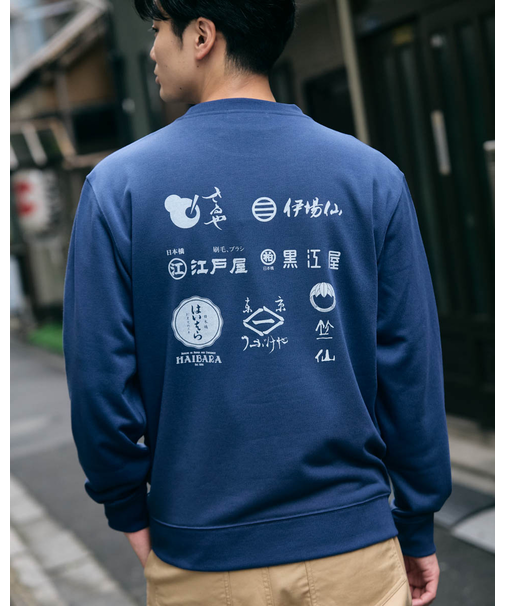 日本橋スウェット