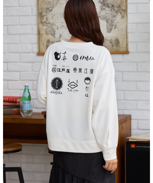 日本橋スウェット