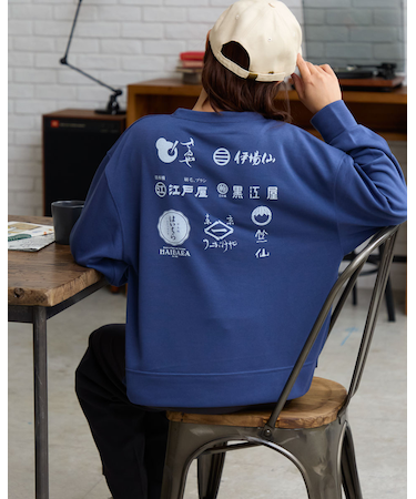 日本橋スウェット