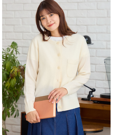 洗えるGBラムウールカーディガン