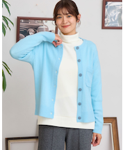 洗えるGBラムウールカーディガン