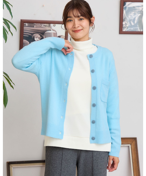 洗えるGBラムウールカーディガン