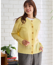 洗えるGBラムウールカーディガン