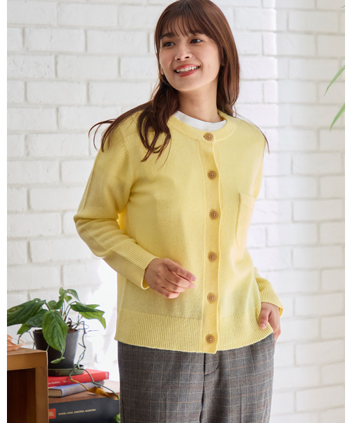 洗えるGBラムウールカーディガン