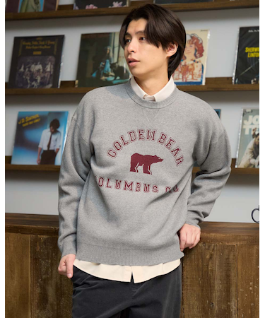 クマロゴニット