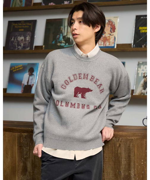 クマロゴニット