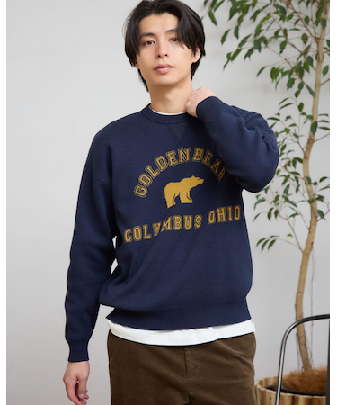 クマロゴニット