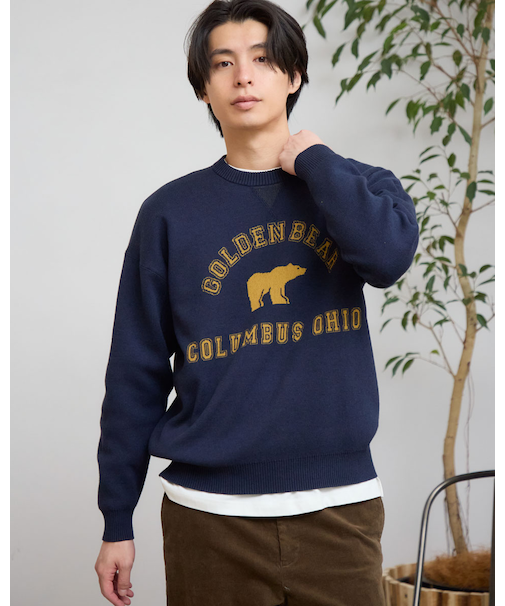 クマロゴニット