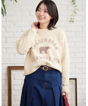 クマロゴニット