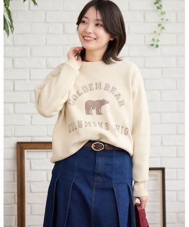 クマロゴニット