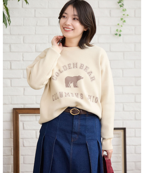 クマロゴニット