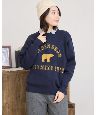 クマロゴニット