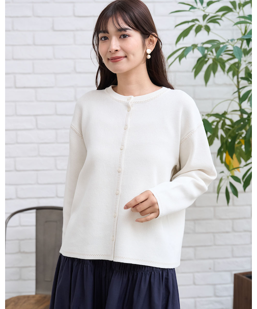 ニットカーディガン